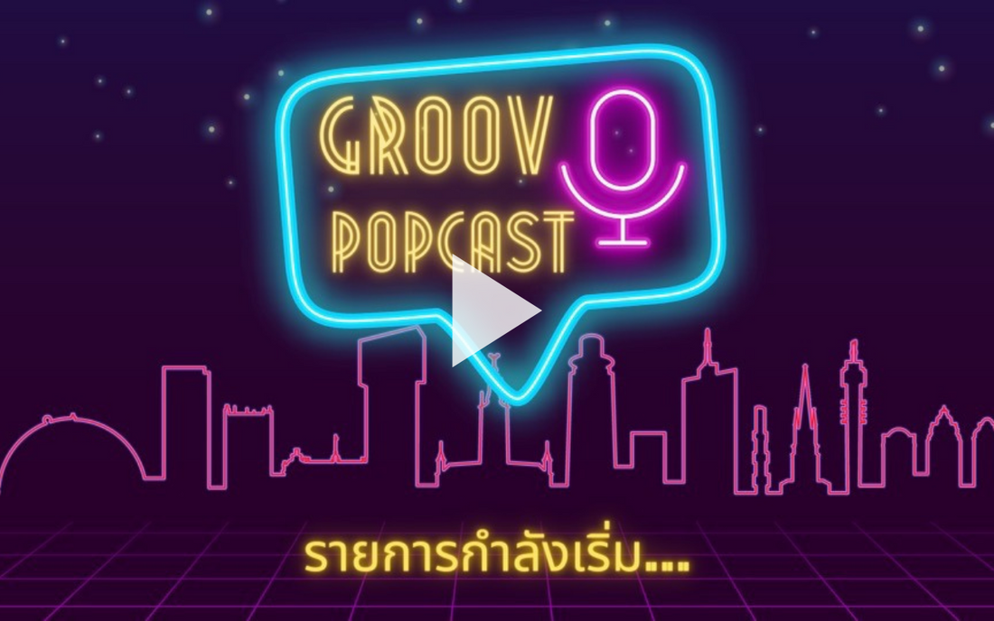EP2 Popcast: Moving and living in Japan (+NZ+AU)