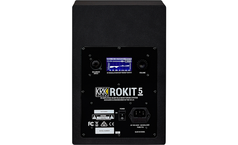 KRK : Rokit RP5 G4