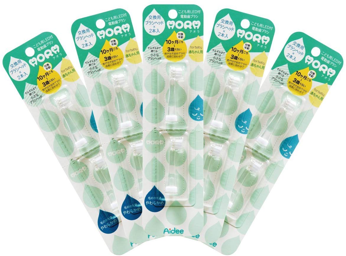 Aidee Electric toothbrush with LED for children - view 10